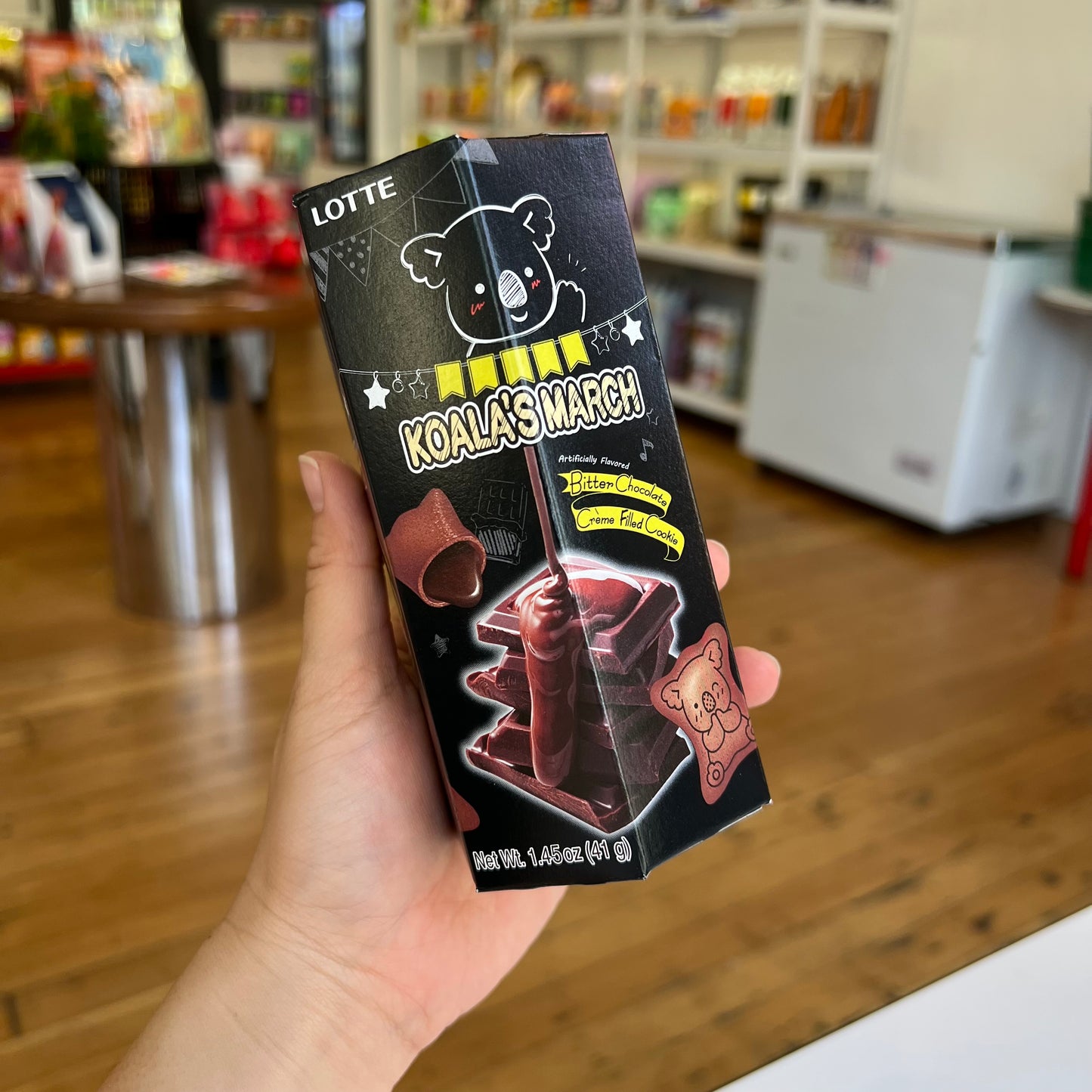 Lotte | Koala’s March Chocolate Creme Cookies