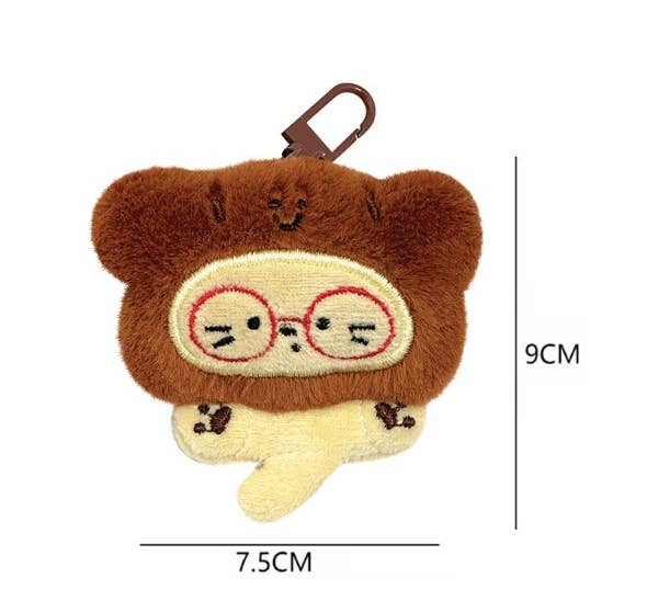Snack Cat Blind Box Plush Keychain