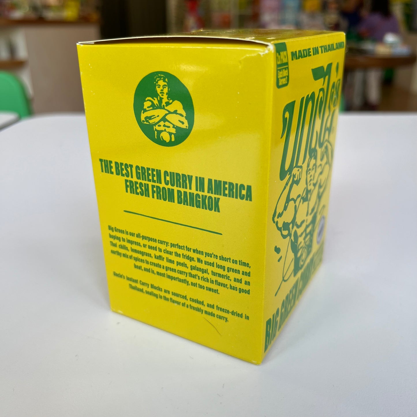 Instant Thai Green Curry Blocks (2 pack)