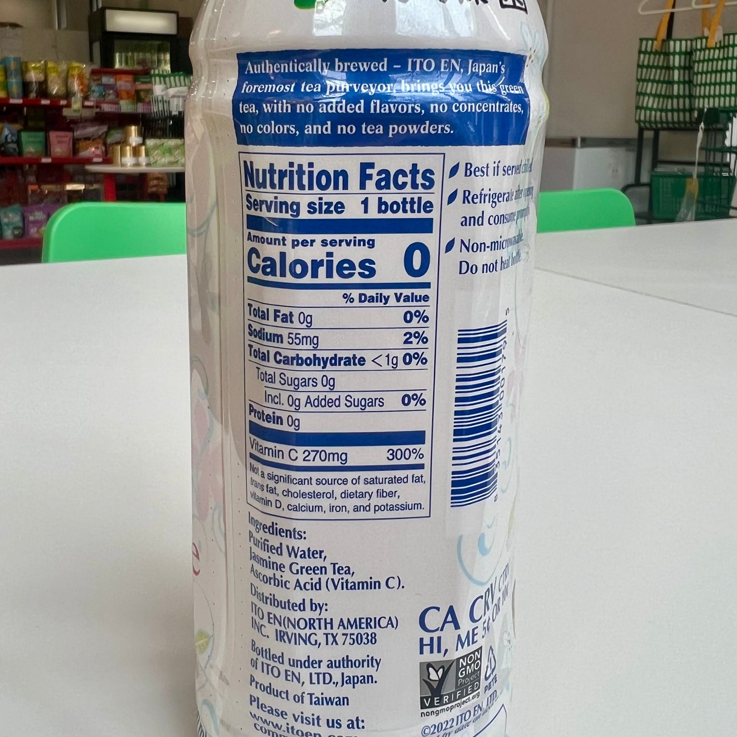 Ito En | Jasmine Green Tea Unsweetened