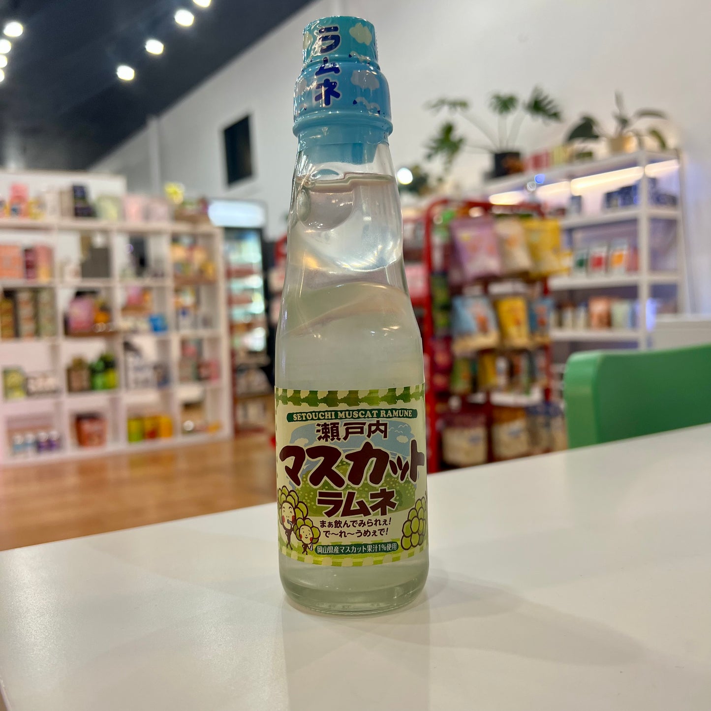 Setouchi | Muscat RAMUNE - green grape Japanese Marble Soda