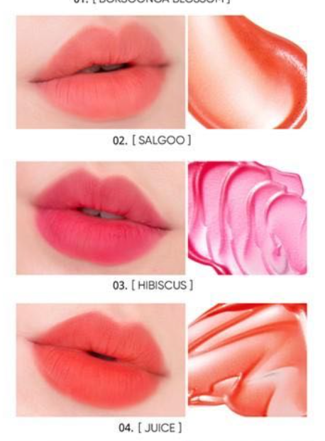 AMUSE | Dew Velvet and Glossy Lip Tint: Glossy 05 Hipjiro