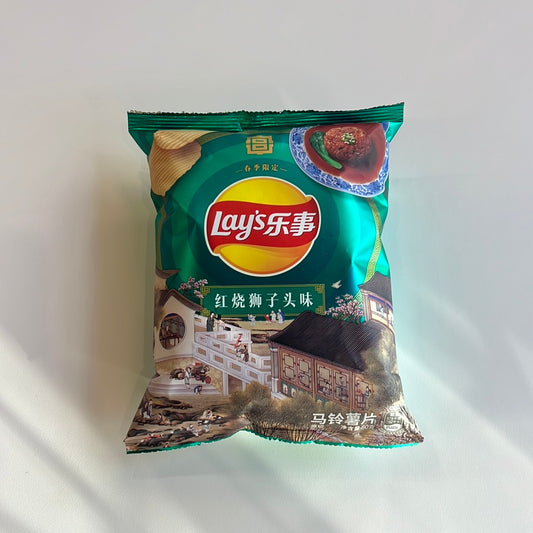 Lay’s | Pork Ball (Limited Edition)