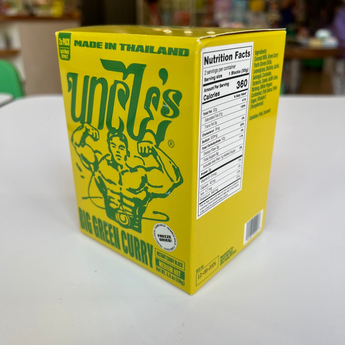 Instant Thai Green Curry Blocks (2 pack)