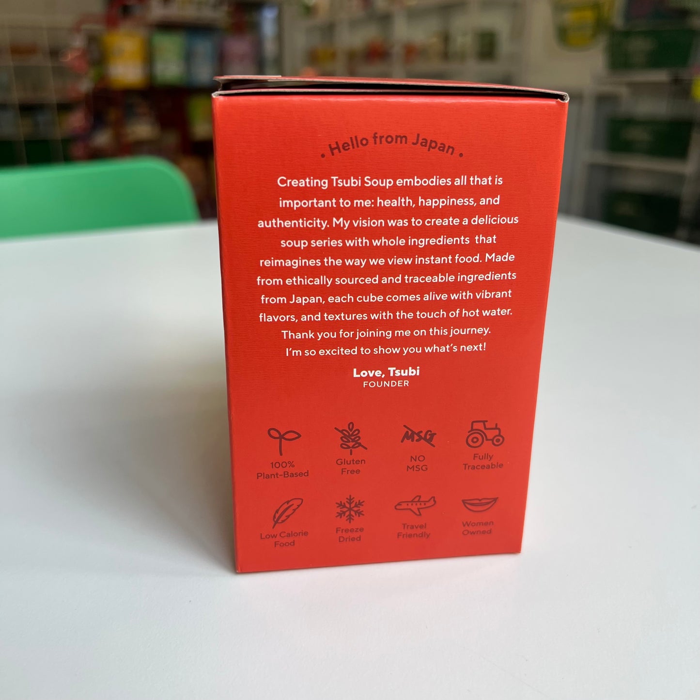 Tsubi | Hot & Sour Soup with Okra & Molokhia - 4 Pack