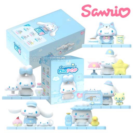 Sanrio | Cinnamoroll Dio Pop Random Toy Blind Box