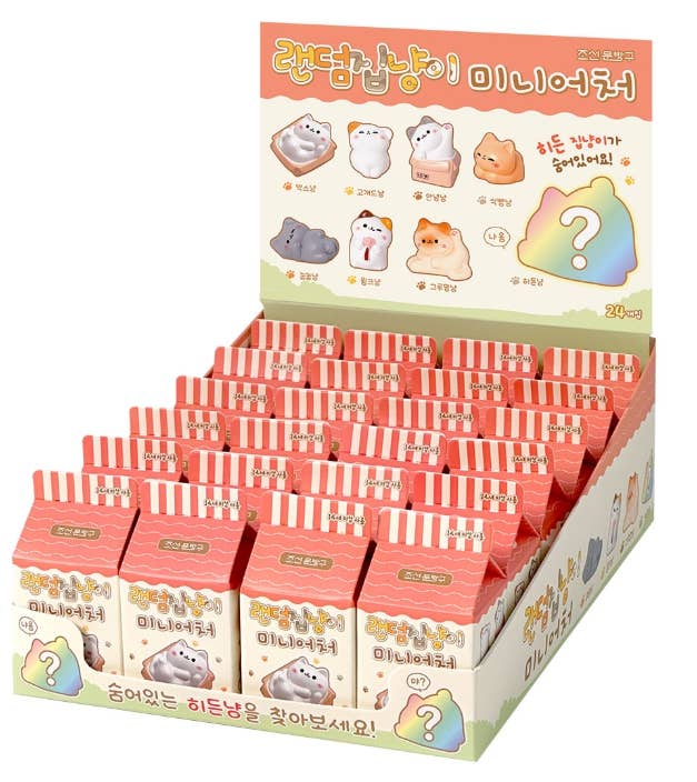 Miniature Figure Blind Box
