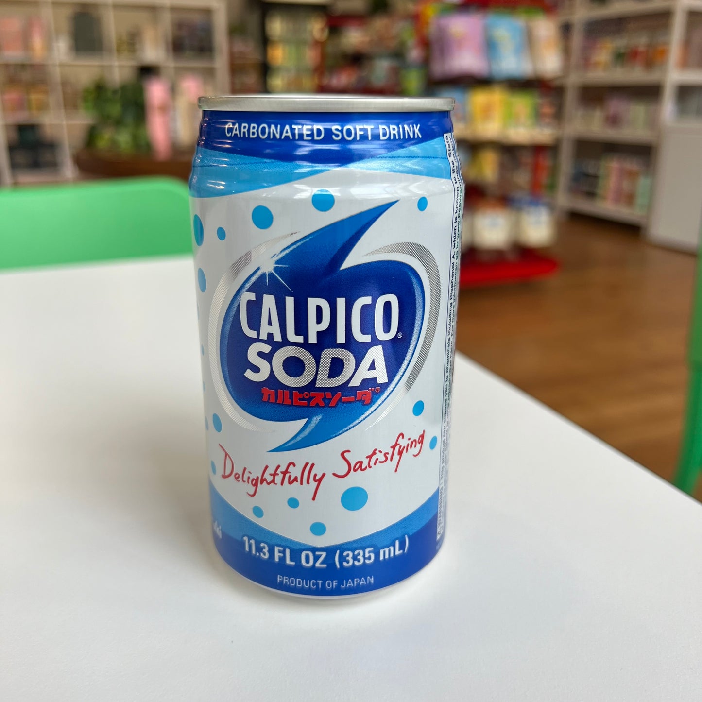 Asahi | Calpico Soda