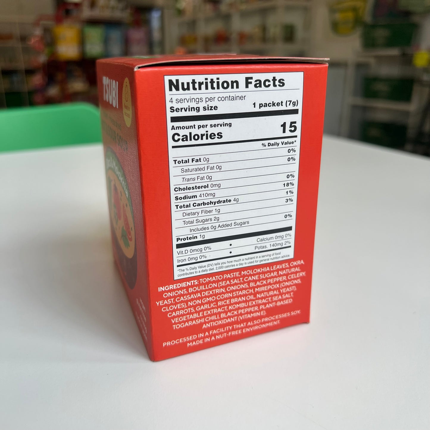 Tsubi | Hot & Sour Soup with Okra & Molokhia - 4 Pack