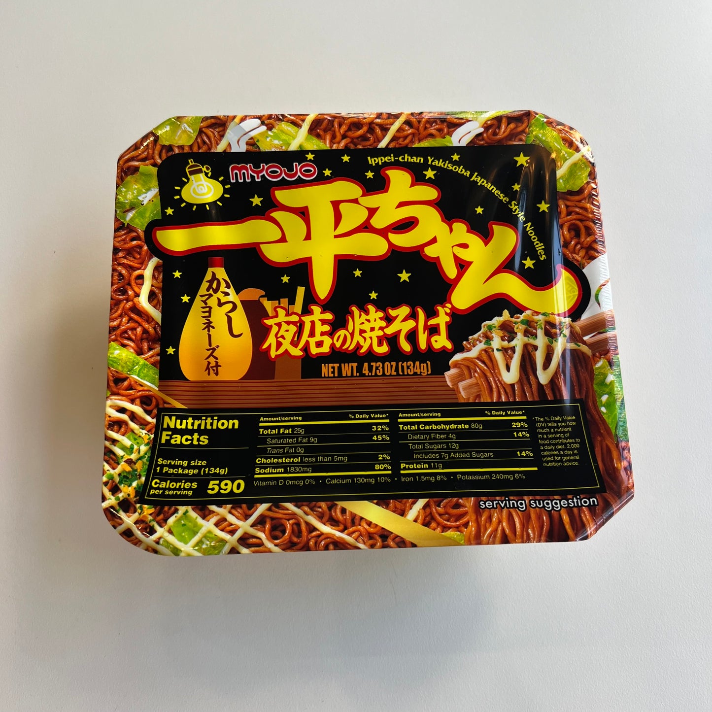 Myojo | Ippei-chan Yakisoba Japanese Noodles