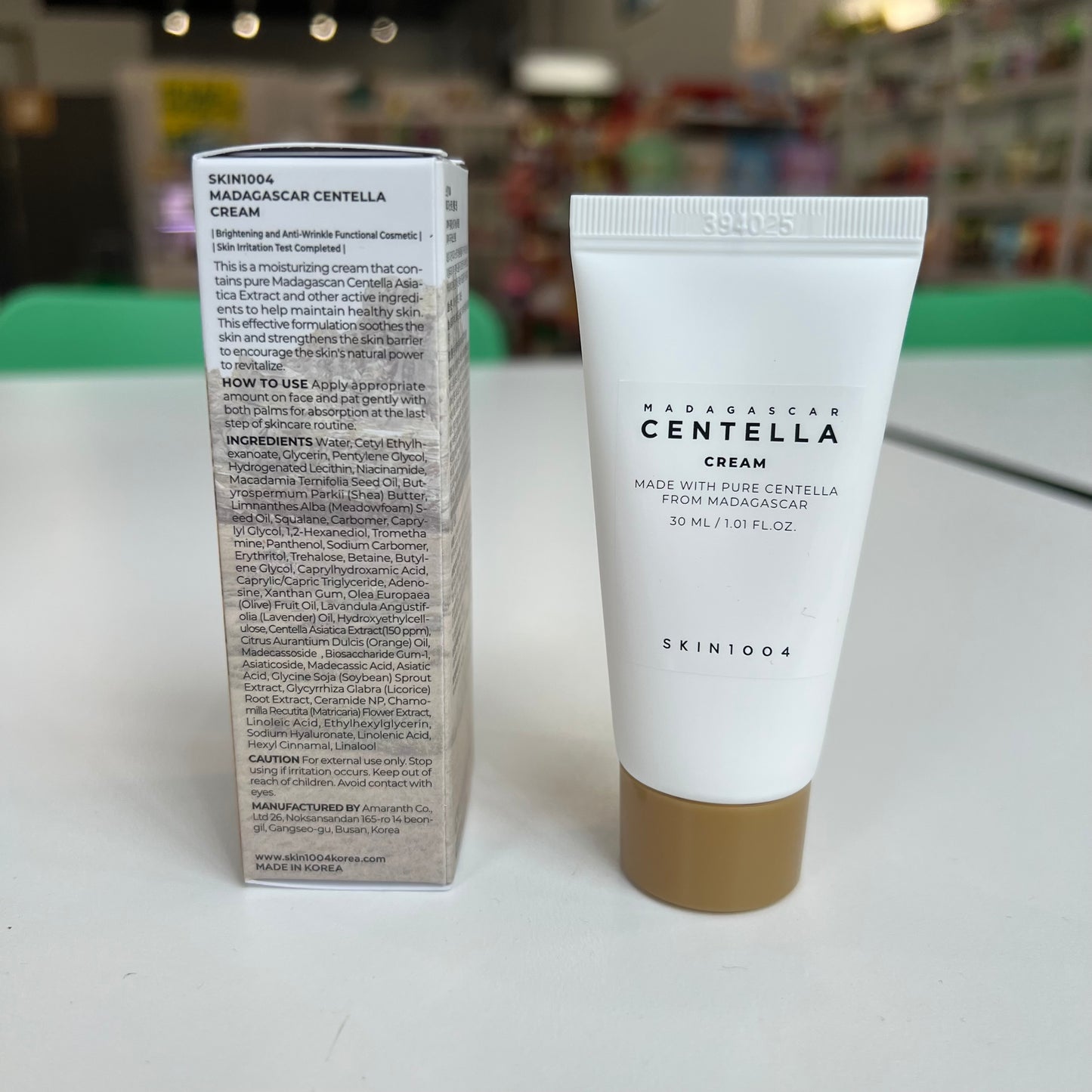 Madagascar Centella | Face Cream