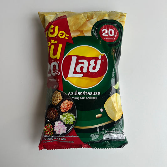 Lays | Mieng Kam Krob Ros Flavor Chips