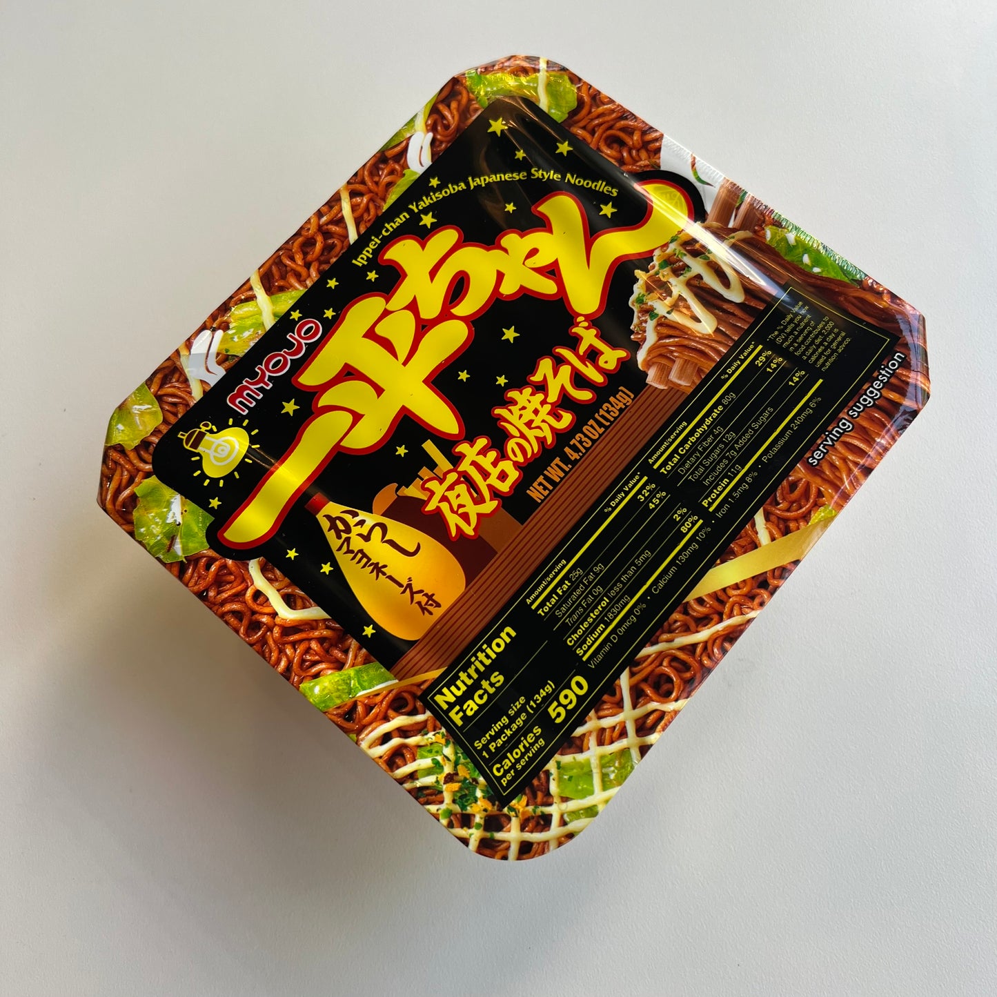 Myojo | Ippei-chan Yakisoba Japanese Noodles