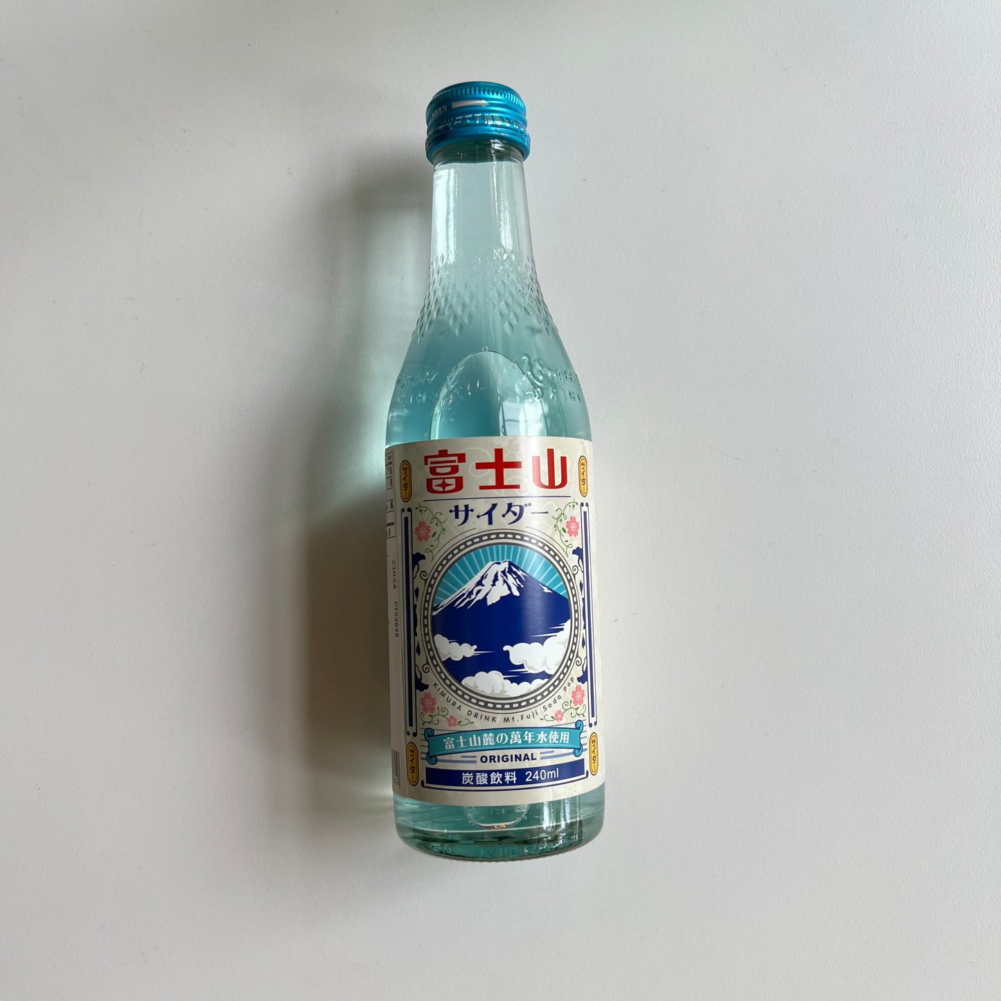 Fujisan Cider | Kimura