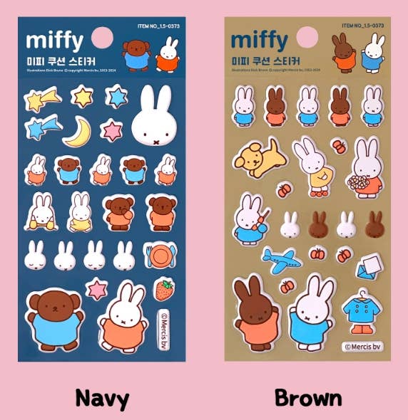 Miffy Soft Cushion Sticker Pack
