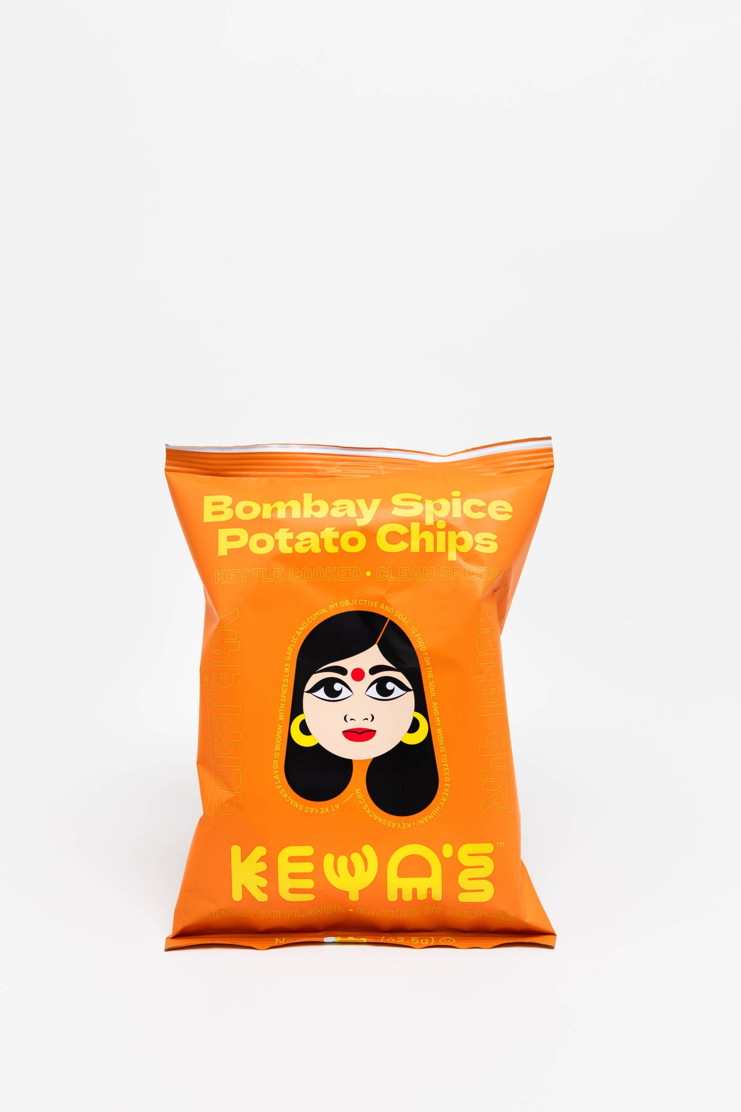 Keya's Snacks | Bombay Spice Masala Potato Chips 1.5 oz case
