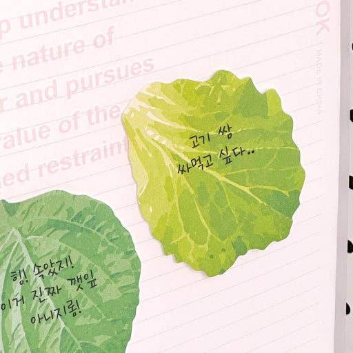 Samgyeopsal (K-BBQ) Memo & Eraser Set