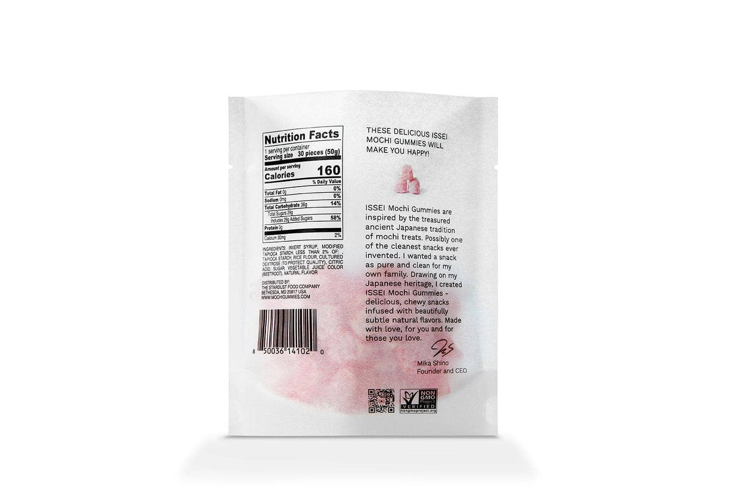 ISSEI | Mochi Gummies Strawberry