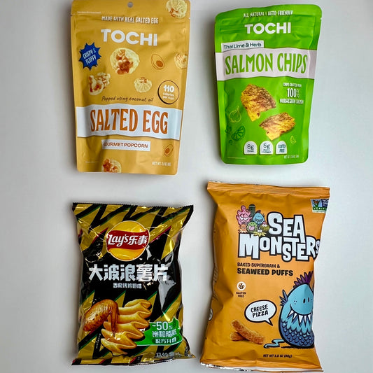 Goodies | Savory Snack Bundle