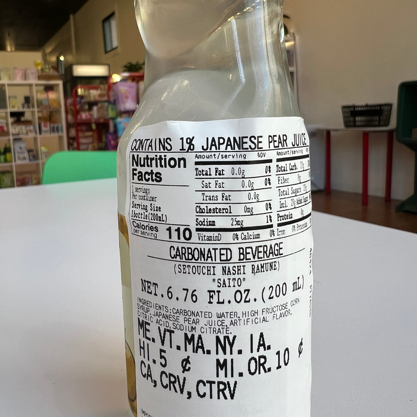 Setouchi Nashi RAMUNE - Asian pear Japanese Marble Soda