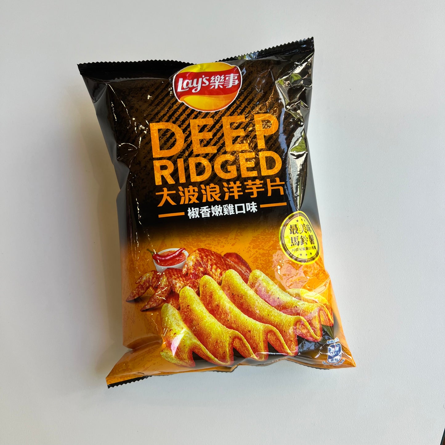 Lays | Deep Ridged Chili Chicken Chips (2.1oz)