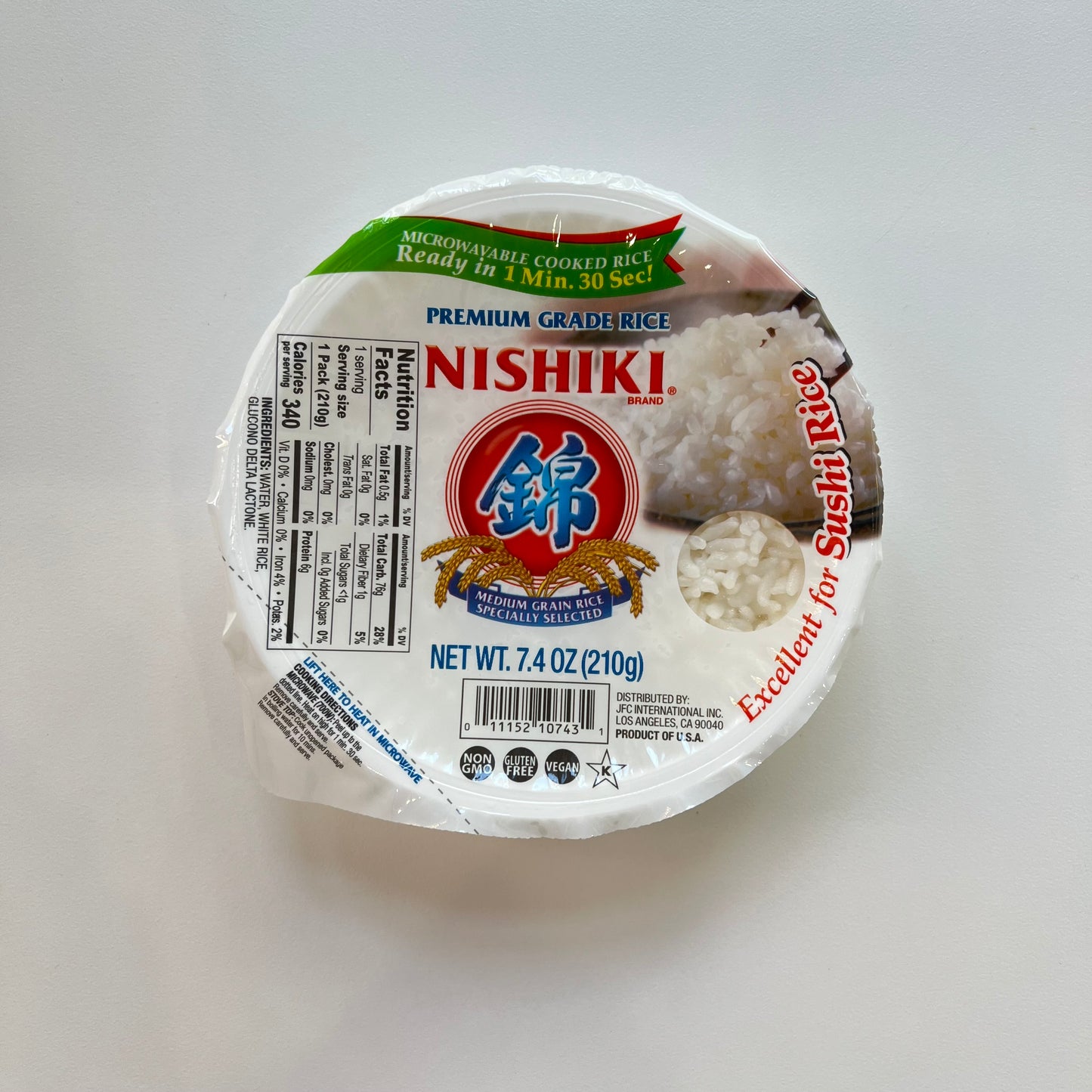 Nishiki | Instant Cooked Rice