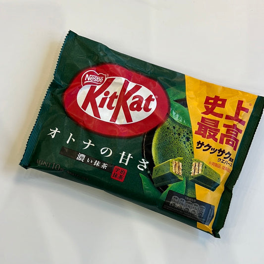 Kit Kat | Japanese Kit Kat Rich Matcha