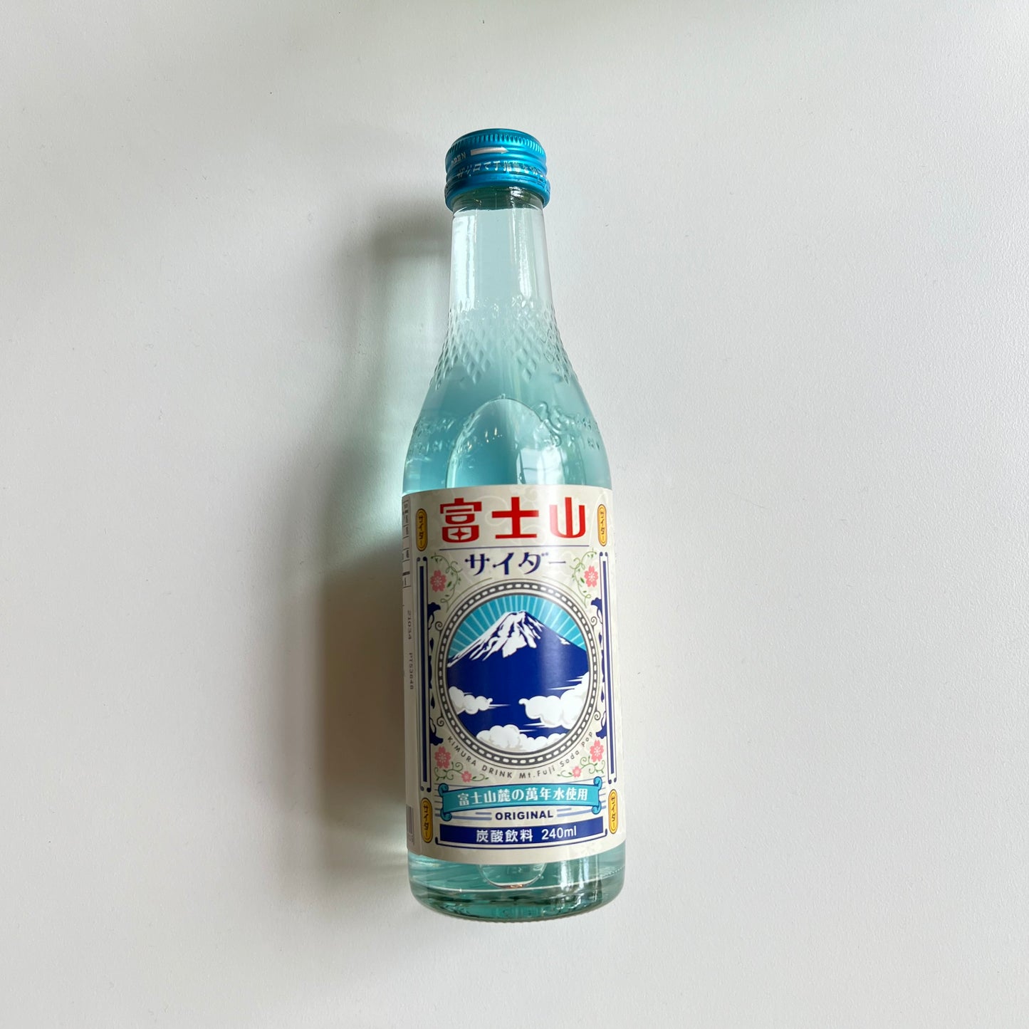 Fujisan Cider | Kimura