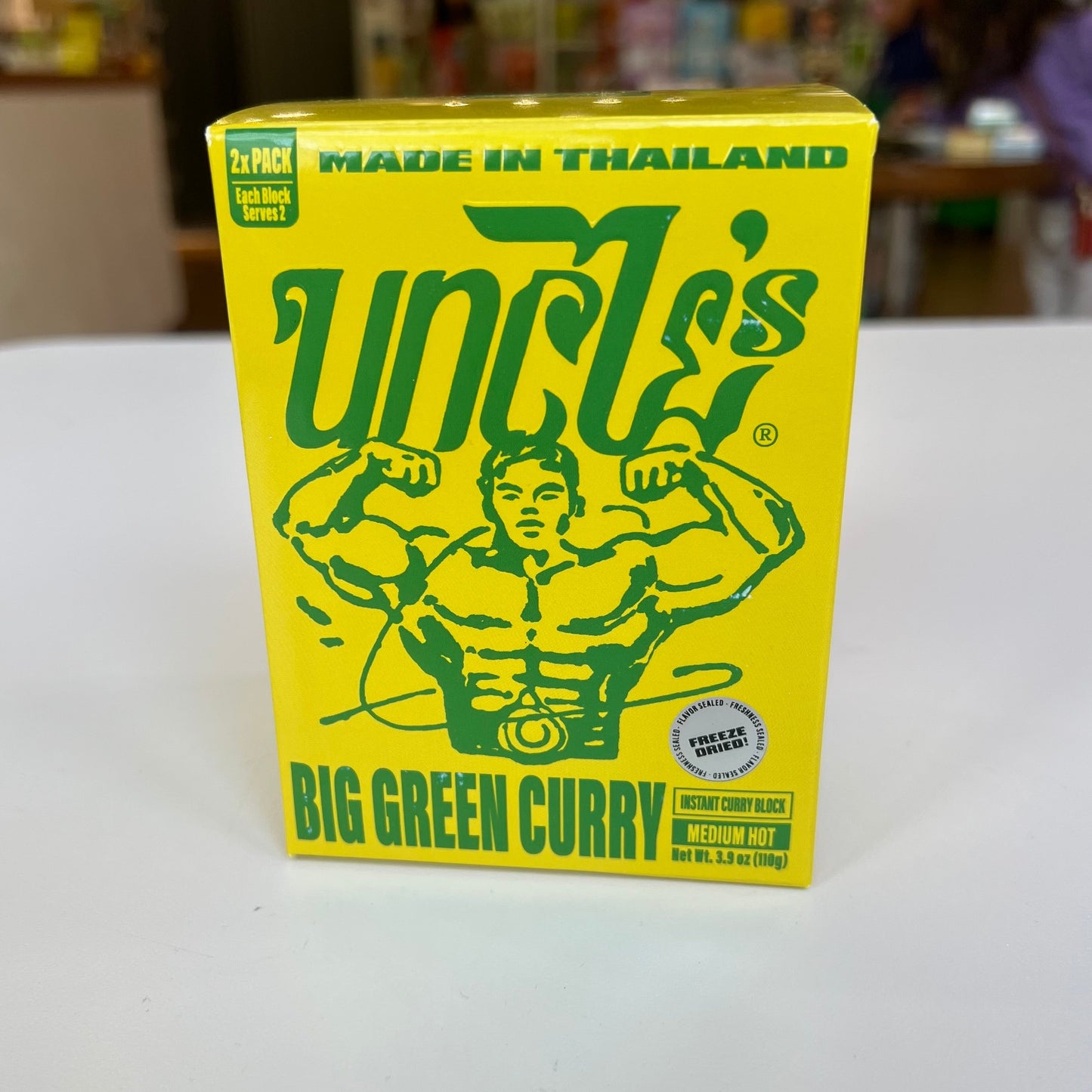 Instant Thai Green Curry Blocks (2 pack)
