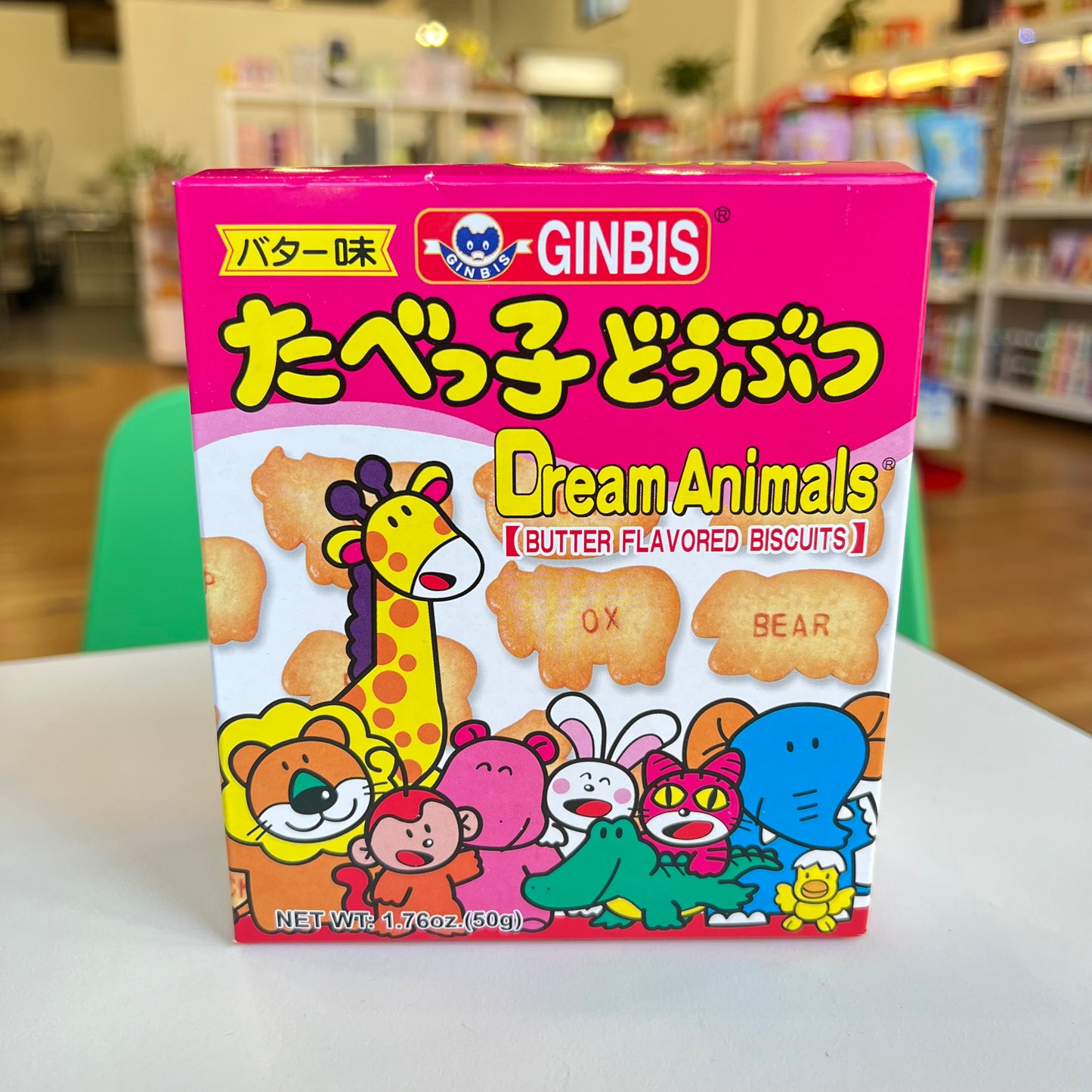 Sale - Ginbis Dream Animals - butter biscuits