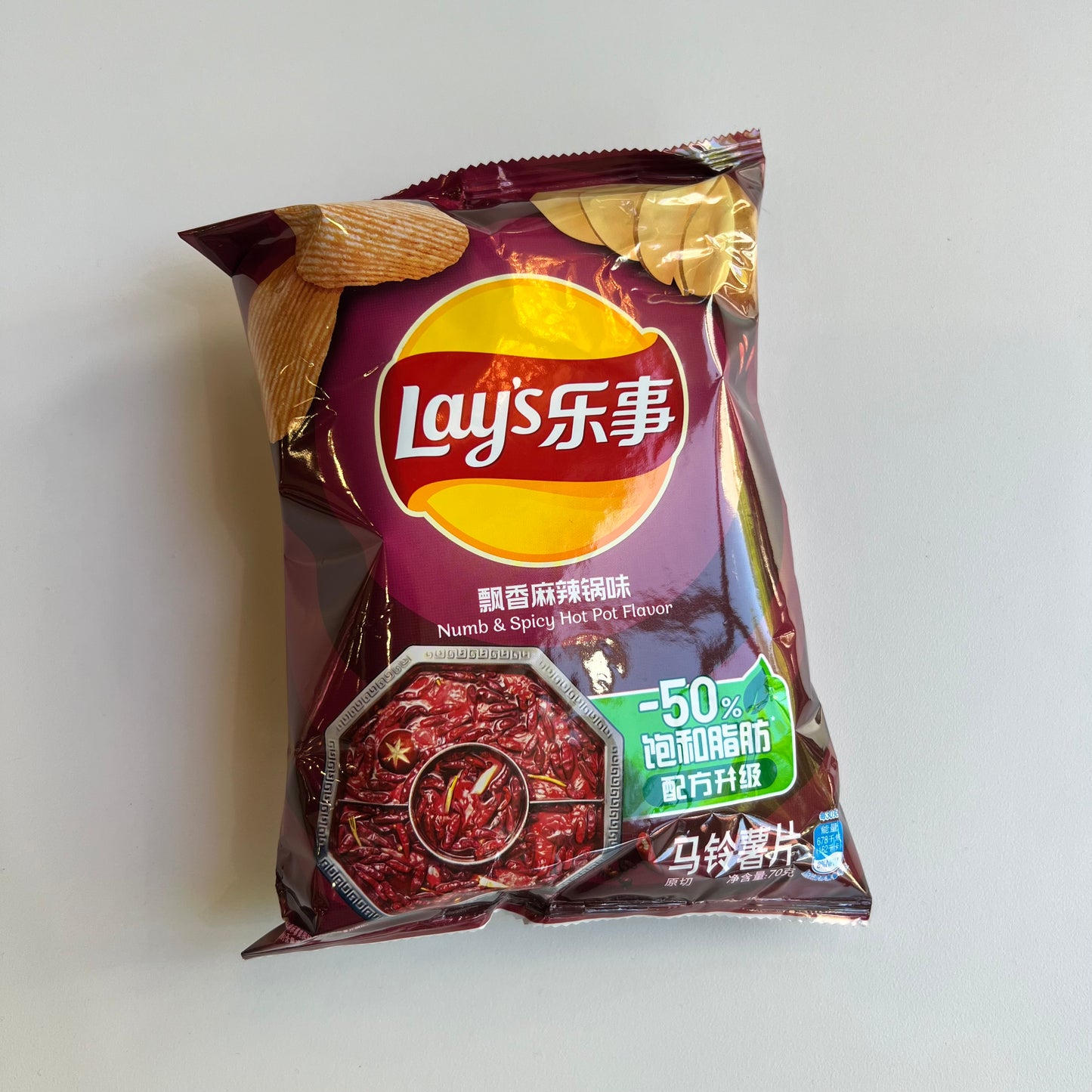 Lay’s | Numb and Spicy Hot Pot (2.1oz)