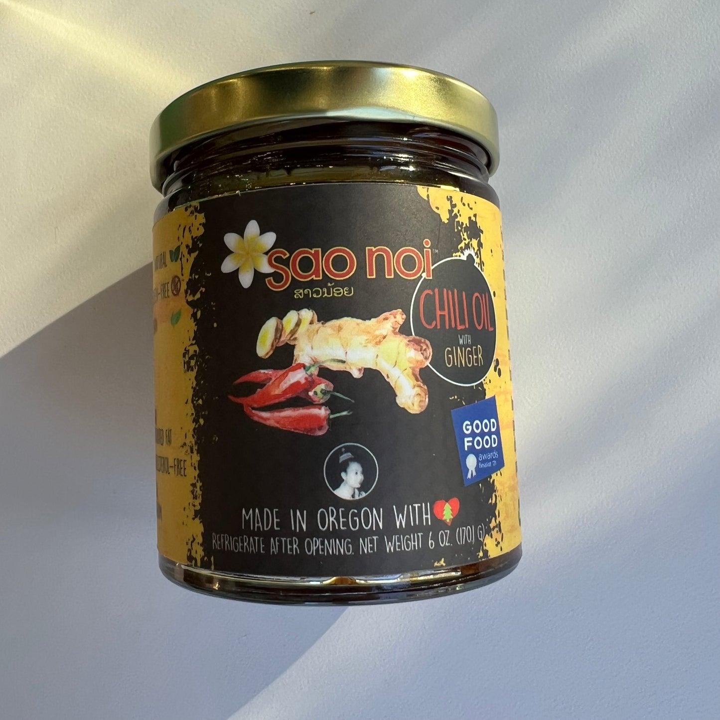 Sao Noi | Chili oil with Ginger