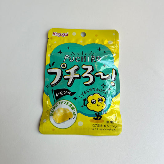 Kasugai | Puchiro Lemon Gummy