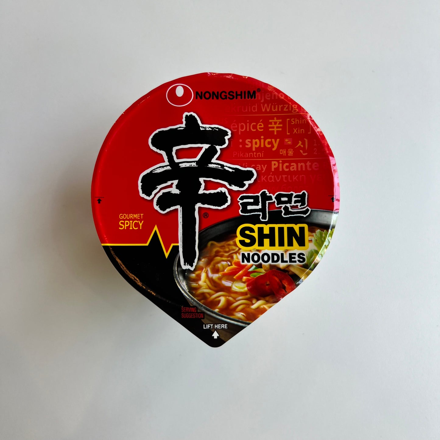 Nongshim | Shin Noodle Gourmet Spicy