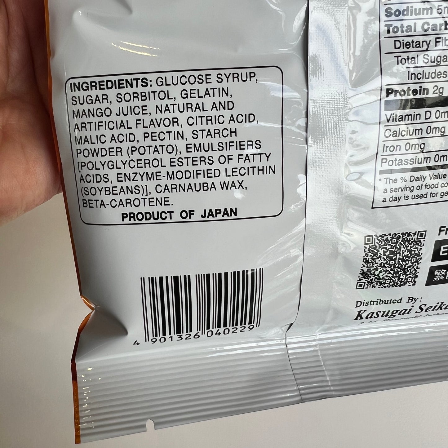 Kasugai | Fruit Gummy Mango 3.59 oz