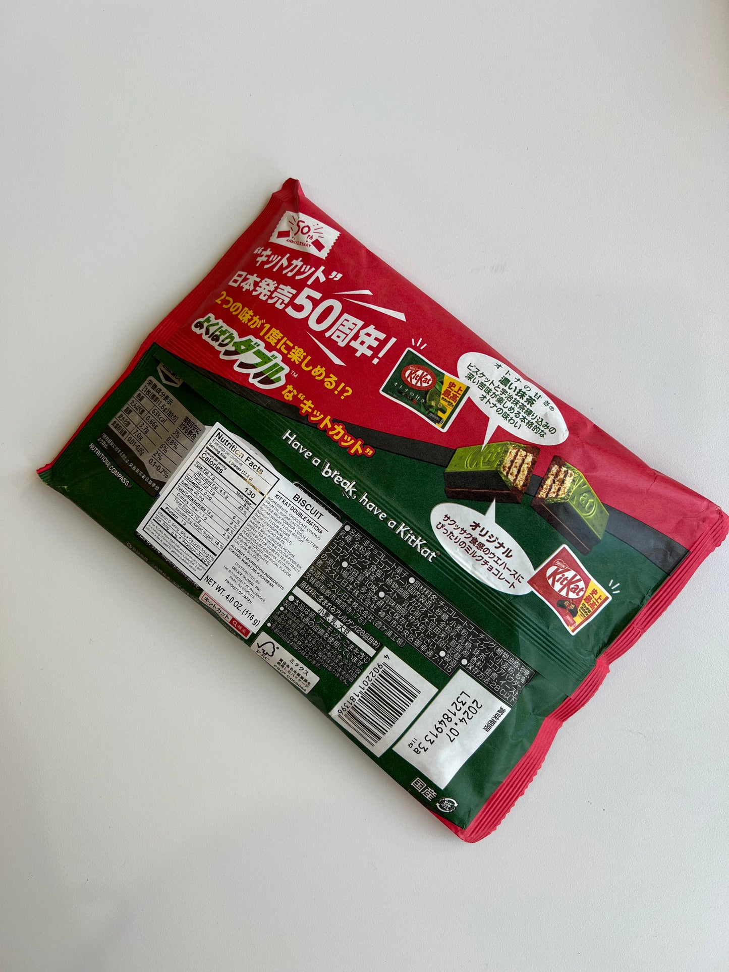 KitKat | Japan-Double Matcha