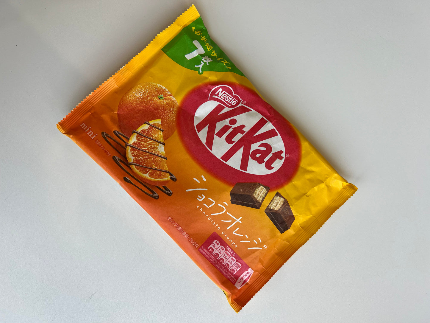KitKat Japan | Chocolate Orange