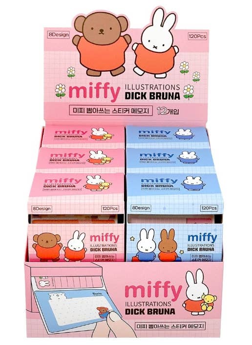 Miffy Pull-Out Sticky Memo Notes – 120 Sheets