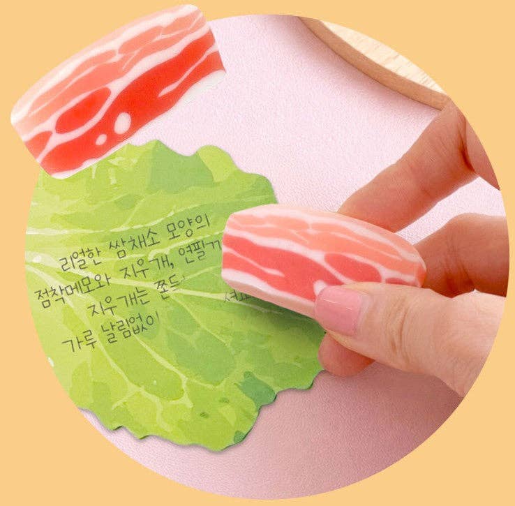 Samgyeopsal (K-BBQ) Memo & Eraser Set