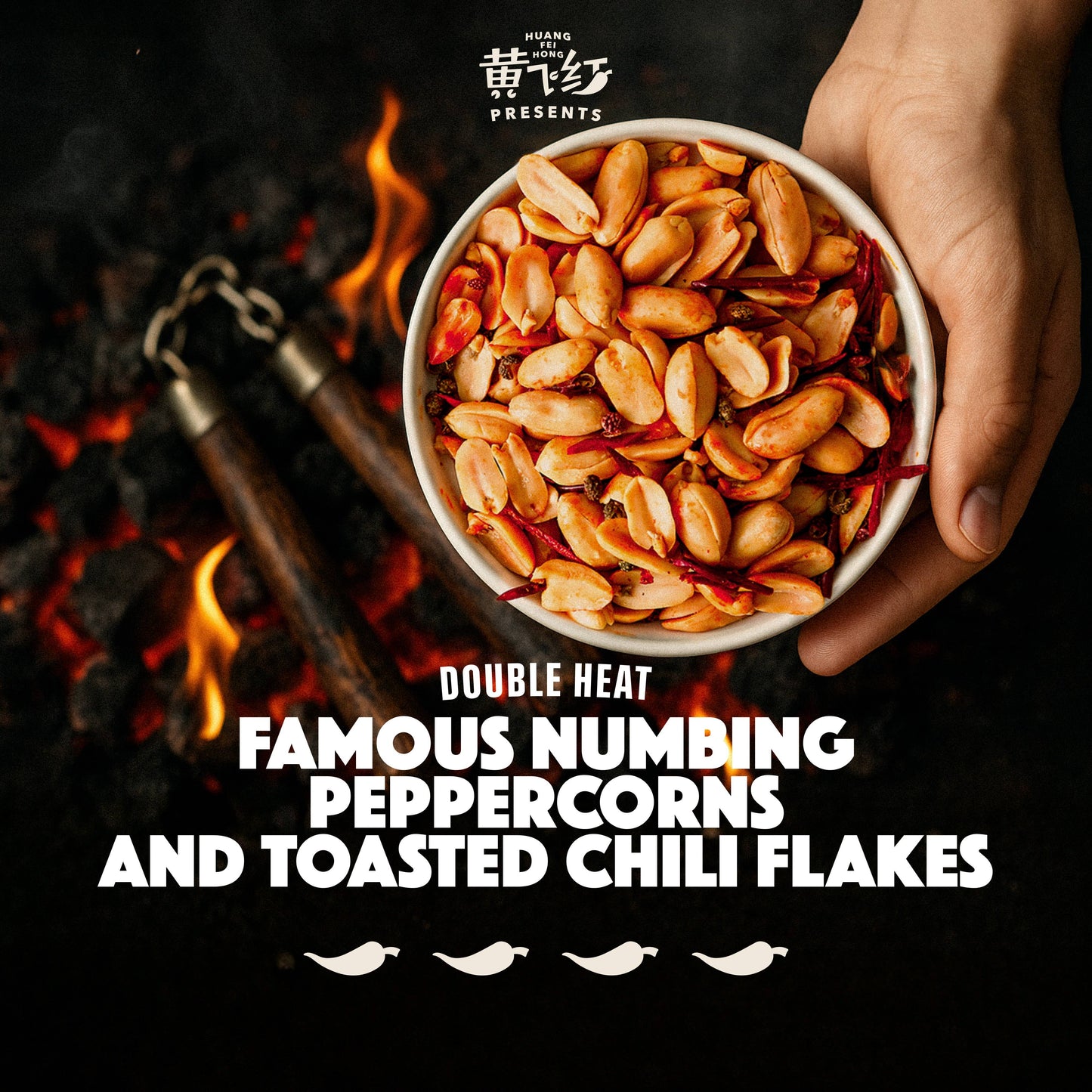 Double Heat Spicy Sichuan Peanuts