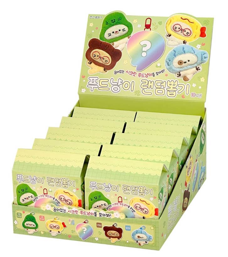 Snack Cat Blind Box Plush Keychain