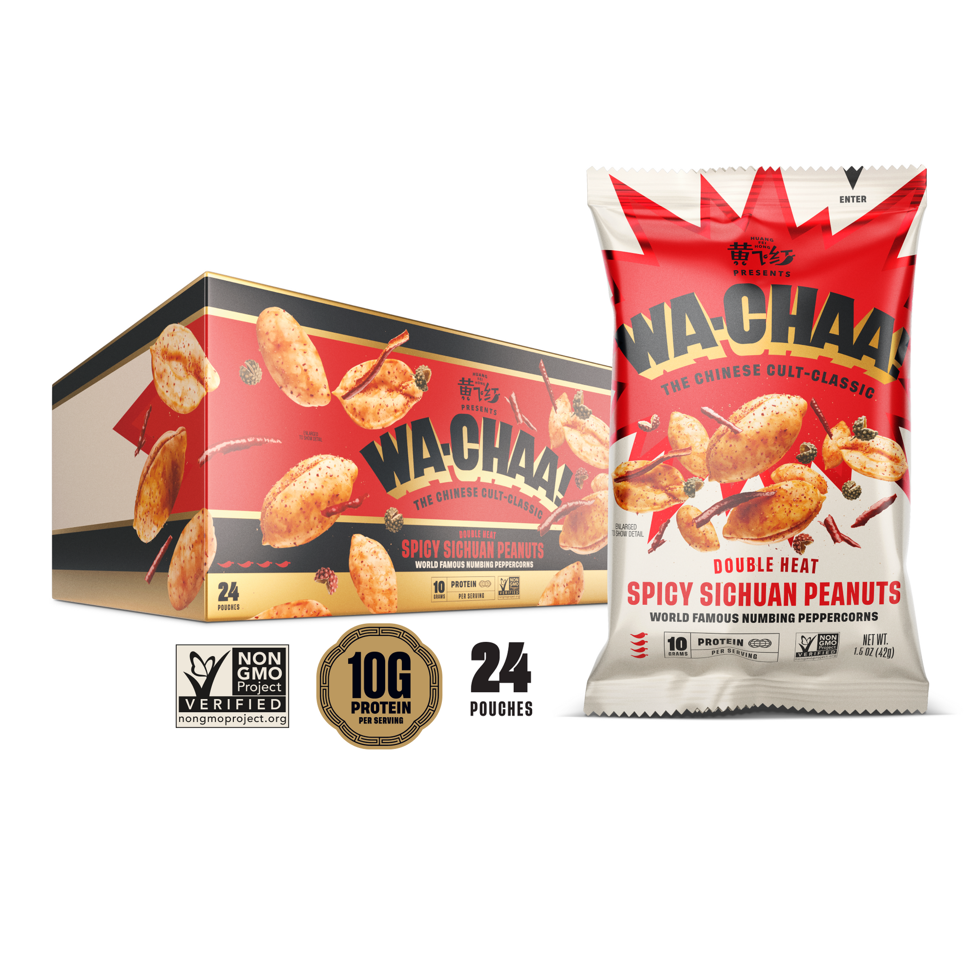 WA-CHAA! | Double Heat Spicy Sichuan Peanuts 1.5oz – Goodies