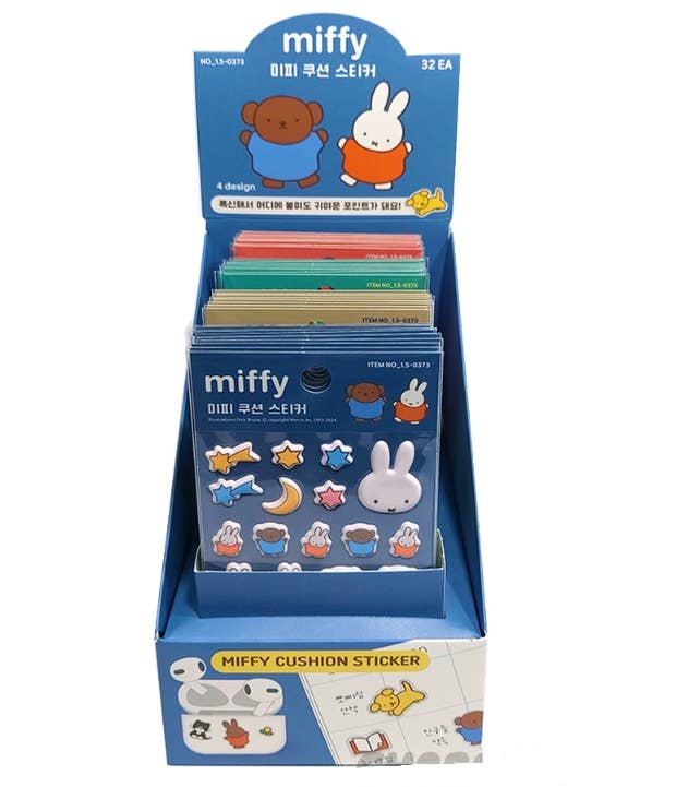 Miffy Soft Cushion Sticker Pack