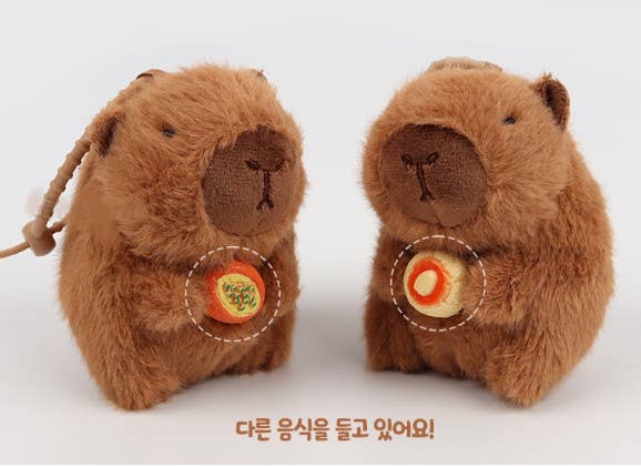Food Capybara Plush Keyring