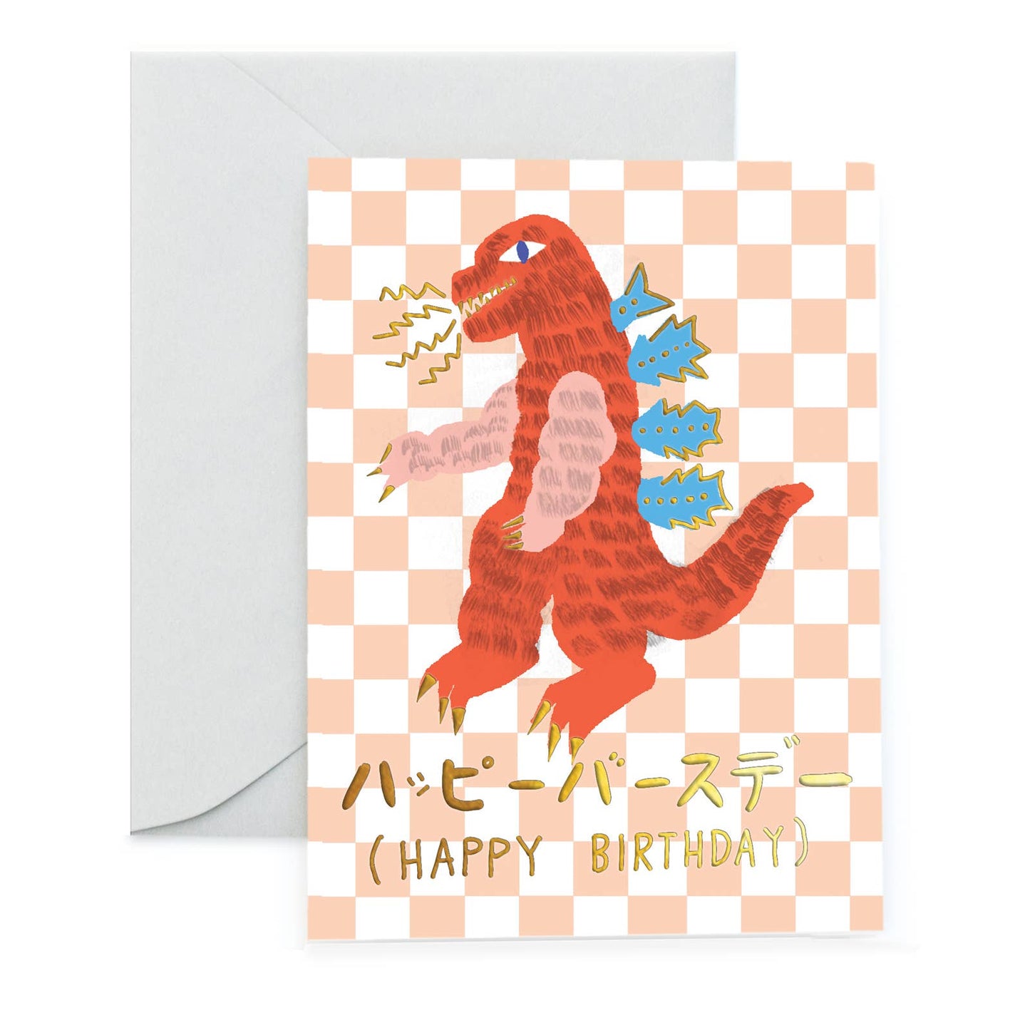 Carolyn Suzuki | KAIJU - Birthday Card