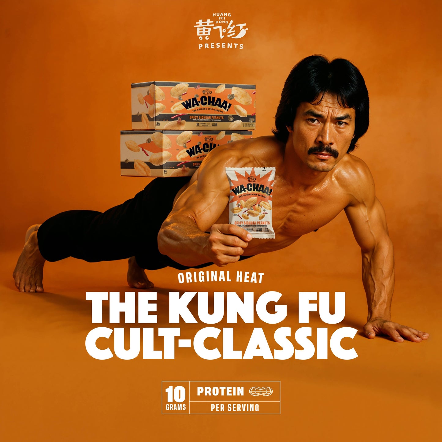 WA-CHAA! | Original Heat Spicy Sichuan Peanuts:  1.5oz