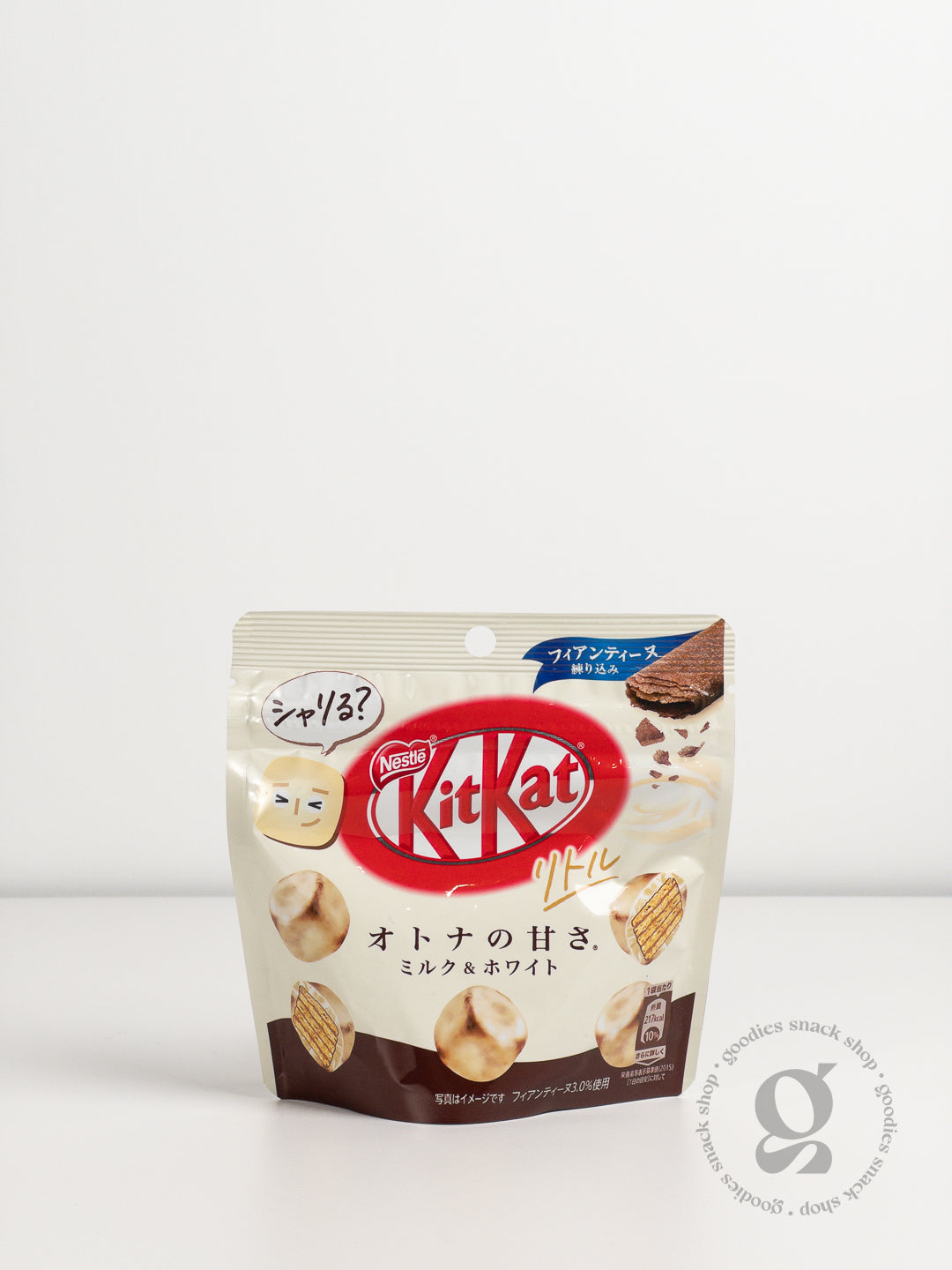 KitKat - Biscuits in White Chocolate - Japan