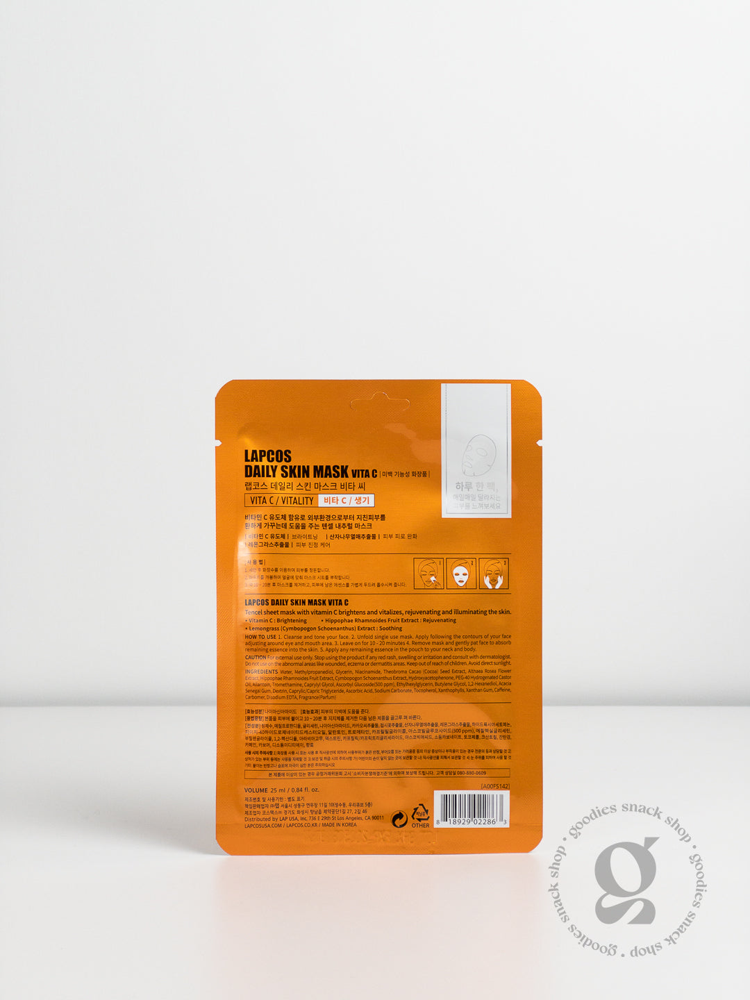 Lapcos | Vitamin C Sheet Mask