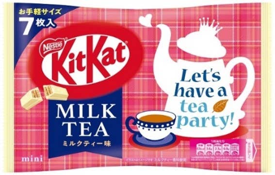Limited Import Japanese Kit Kat Milk Tea