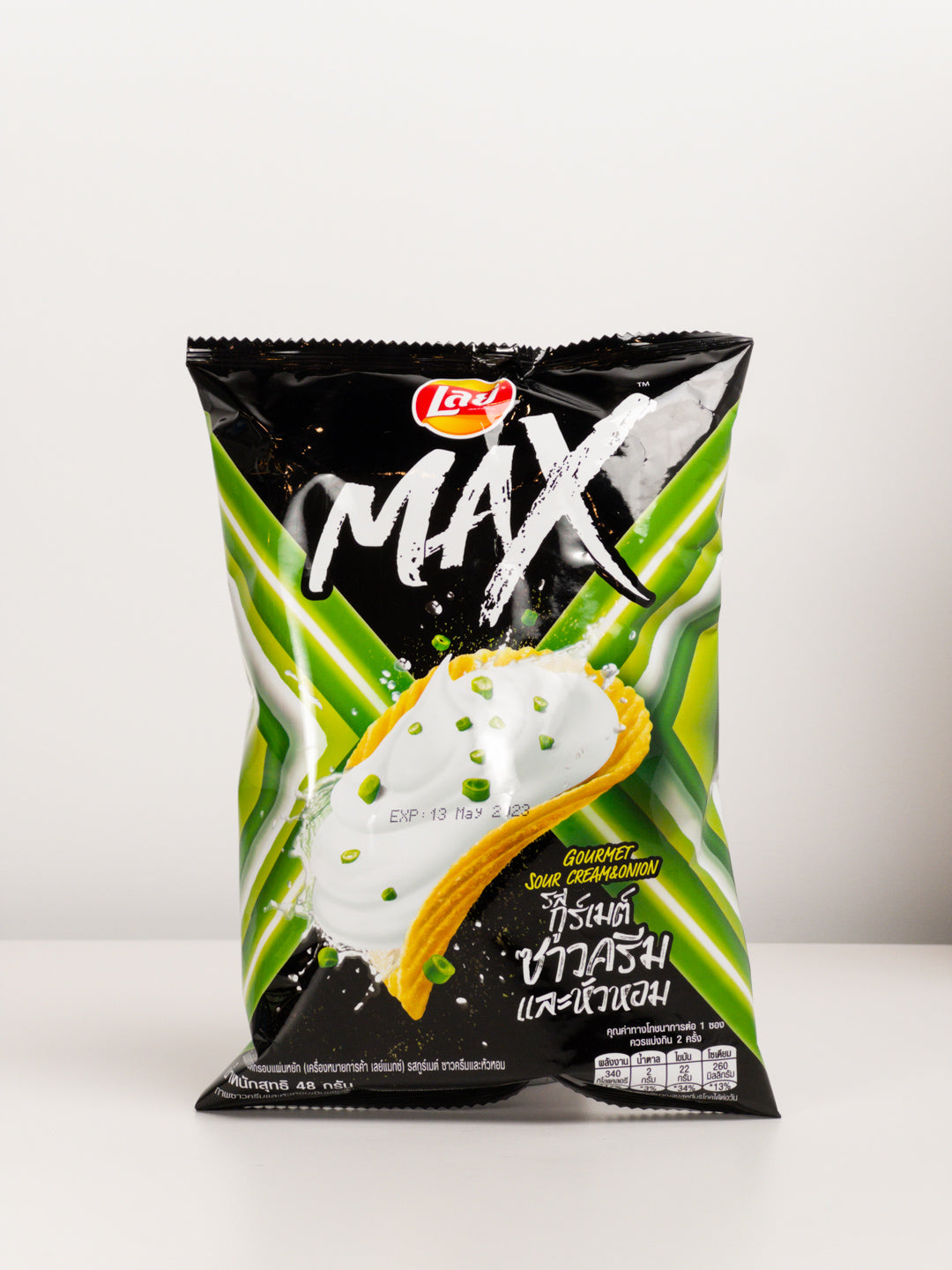 Lay’s | Max Sour Cream & Onion Chips